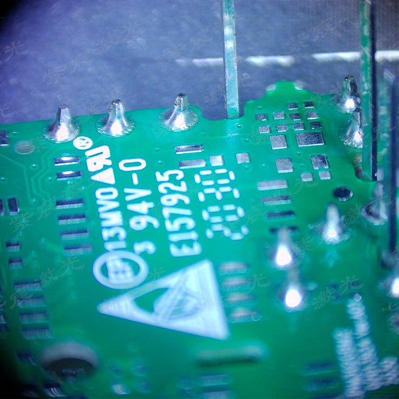 厂家直供PCB电路板排针激光锡焊机锡丝填充自动焊接机