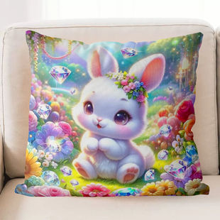 高颜值可爱儿童房兔子diy手工满绣十字绣抱枕治愈系客厅卧室抱枕