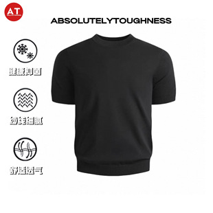 恤简约修身 天丝莫代尔云感正肩螺纹收口T 显壮短袖