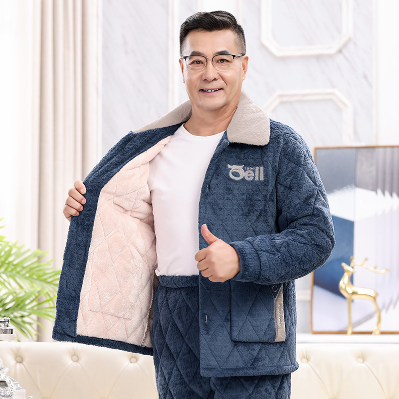 睡衣男士秋冬季加厚加绒珊瑚绒夹棉三层保暖中老年家居服套装新款