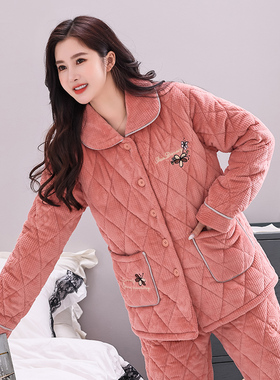 睡衣女士秋季珊瑚绒三层夹棉加厚保暖加绒中青年冬天家居服套装