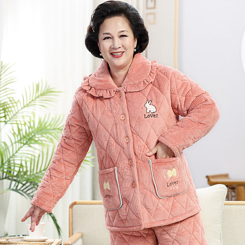 睡衣女士秋季珊瑚绒加绒加厚三层夹棉袄冬天外穿新款家居服套装新