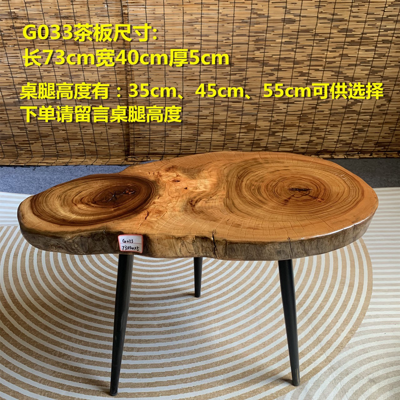 香樟原木阳台茶桌茶台小户型客厅茶几民宿榻榻米办公桌户外小茶桌