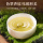SF Express 2025 Новый чай Mingqian Premium Longjing Tea Leaf Деревянный двойной чайник Подарочная коробка Подарок на День учителя зеленого чая mini 3