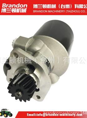 MF 175, 255液压泵 523092M91,1662243M91, 518637M92, 505341M91