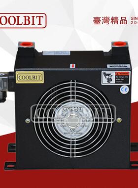 【厂家】台湾 COOLBIT 风冷却器 AW0607 液压换热器 润滑油散热器