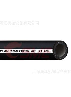 德标DIN20018空压管 Ariaform/DIN 中型空压管
