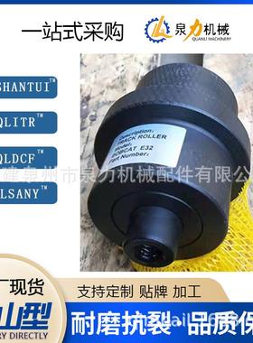 微挖Bobcat山猫331328E16E17支重轮滚轮齿圈链条四轮一带履带底盘