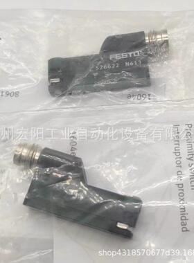 库存现货接近开关526622 SME-8-SL-LED-24 FESTO费斯托全新原装