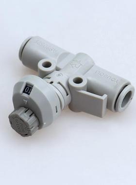 优铂利新款白色带刻度管道型调速阀 Y-AS1002FS-06A 直通型节流阀