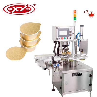 全自动八宝粥铝箔盒装碗装封口机 圆盘铝箔盒片膜灌装封口机 定制