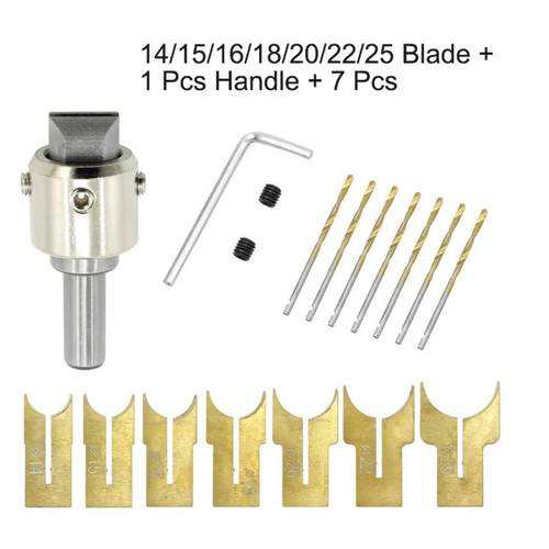 16PCS硬质合金球刀木工铣刀成型工具珠子钻头14-25 mm套装