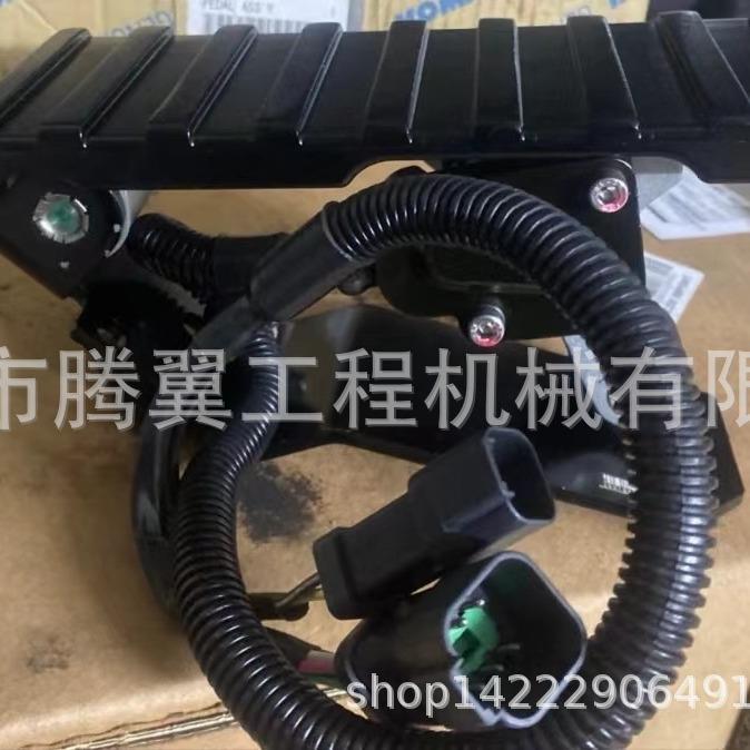适用HM400-1自卸车脚踏板总成 569-44-61310 济宁腾翼机械