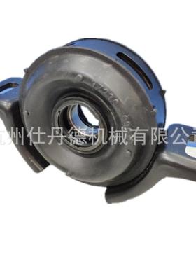 专业生产传动轴中心支架37230-09030