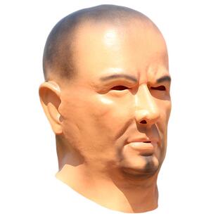 新款直销搞笑光头乳胶年轻人面具胡子大坏人角色扮演道具万圣节仿