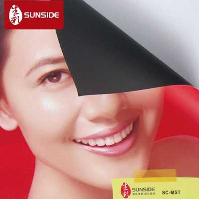 新款直销供应磁吸海报制作 软磁写真 换得易软磁车贴写真喷绘磁性