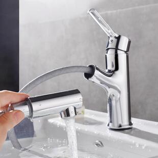 新款直销抽拉面盆龙头铜冷热水洗脸盆洗手盆单孔水龙头带软管