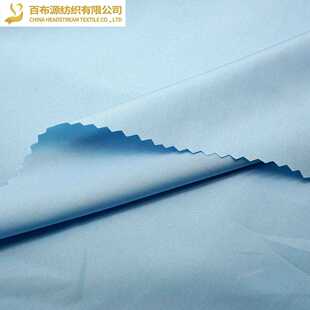 新款直销50D半光涤纶内衬布 LB001 300T春亚纺羽绒服棉服夹克大衣