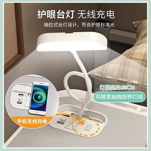 直销新款床上折叠电脑桌宿舍学习台灯小桌子笔记本无线充电家用休