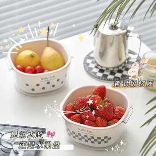 直销双层洗菜盆沥水篮厨房家用塑料水果盘客厅水槽滤水菜篓淘 新款
