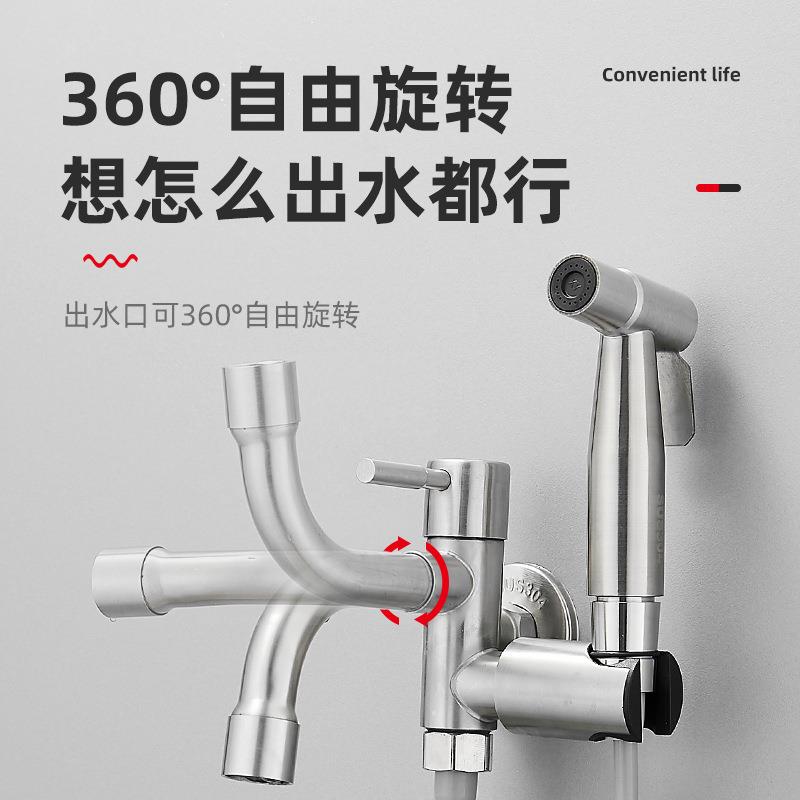 新款直销EQ4F阳台拖把池水龙头带喷加长防溅头洗拖布池二合一入墙