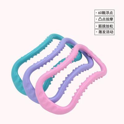 直销新款瑜伽环开肩膀神器开背普拉提拉伸器材练背美背健身魔力环