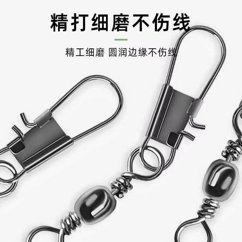 新款直销渔具连接器 渔具配件 八字环 钓鱼小配件8字环 渔具,户外/登山/野营/旅行用品,其他垂钓用品,淘宝优惠券,粉丝福利购,淘宝优惠卷