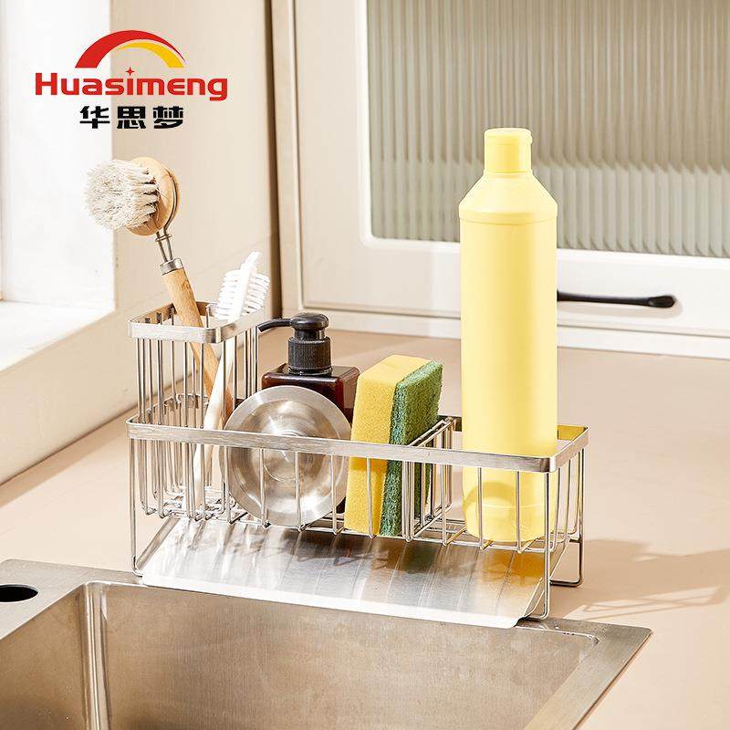 新款直销加长款304不锈钢厨房水池海绵沥水架钢丝球长刷子台面收,厨房/烹饪用具,抹布架/厨房清洁收纳架,淘宝优惠券,粉丝福利购,淘宝优惠卷