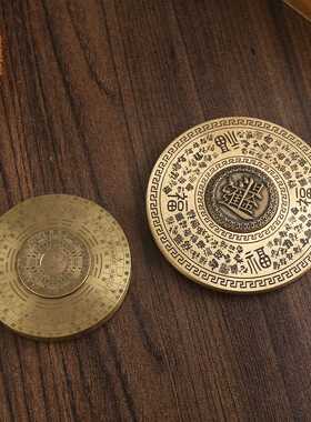 新款直销纯铜解压罗盘黄铜转转手把件双面旋转随身携带把玩八卦日