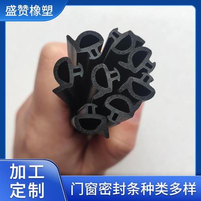 新款直销供应三元乙丙epdm橡胶条断桥铝塑钢门窗密封条玻璃幕墙条