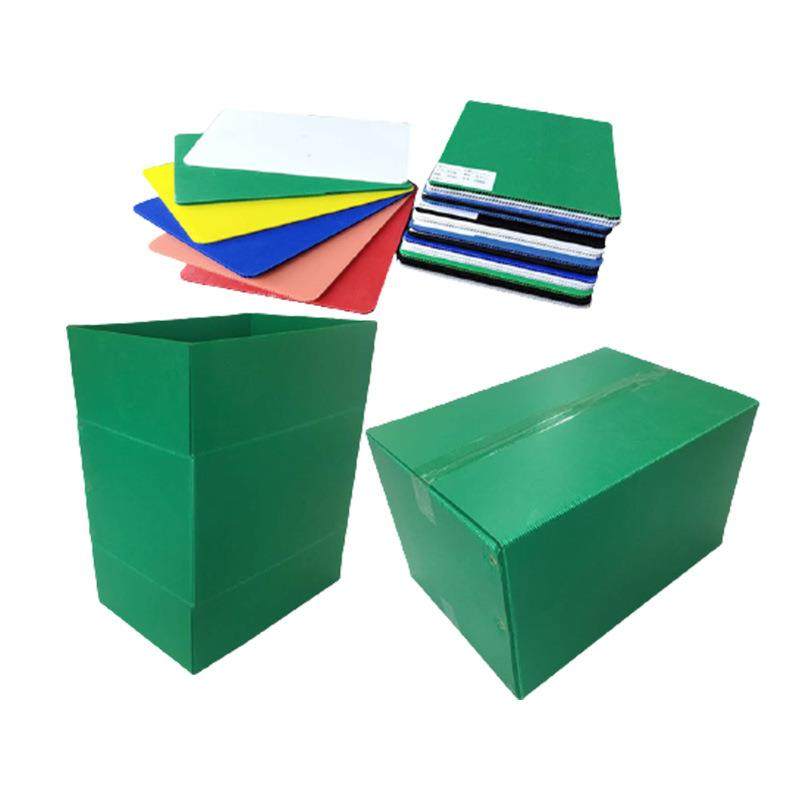 新款直销中空板塑料箱 PP包装箱周转箱万通板 塑料瓦楞板材钙塑板,包装,塑料周转箱,淘宝优惠券,粉丝福利购,淘宝优惠卷