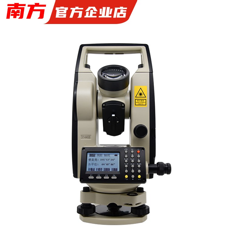 电子测距双激光学顶管南方经纬仪NT023L幕墙垂直水平角线测量仪器