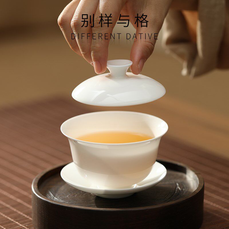 高骨瓷超薄胎三才盖碗茶杯泡茶高端白瓷陶瓷大号功夫茶碗单个茶具