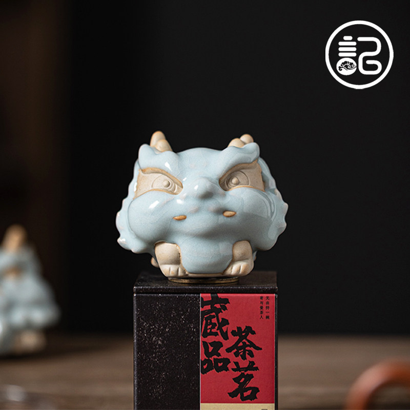 记今朝【四大神兽】汝窑茶宠摆件精品可养开片茶玩金蟾貔貅麒麟龙