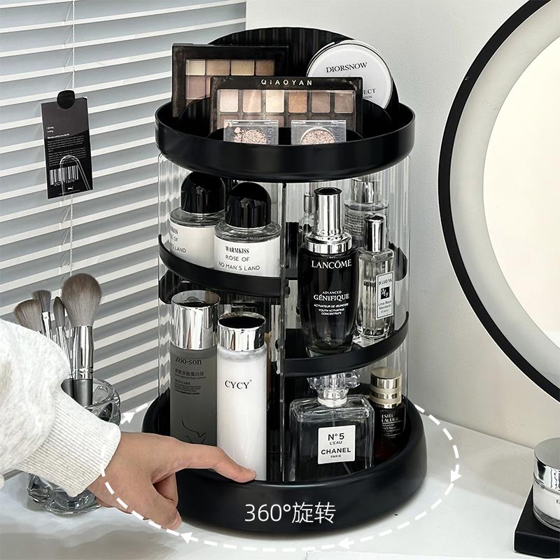 旋转化妆品收纳盒大容量梳妆台护肤品置物架亚克力桌面香水整理架