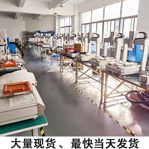 全自动三防漆涂覆机电路板喷漆三防胶绝缘漆喷涂PCBA线路板喷涂机