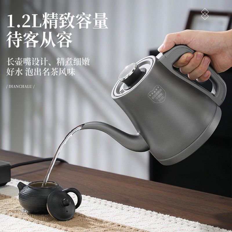 静阁316材质全自动底部上水电热烧水壶家用煮茶台一体机泡茶专用
