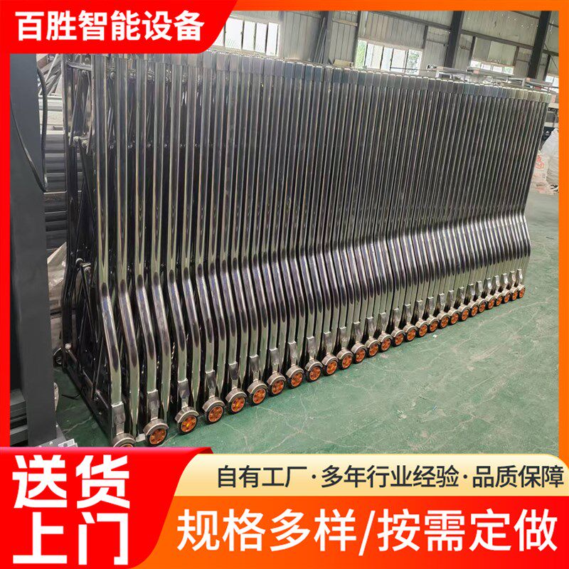 铝合金手动推拉伸缩门不锈钢道路施工隔离路障高速公路活动围栏