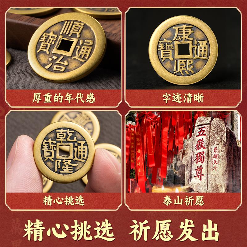 六帝铜钱葫芦黄铜真品铜钱五黄二黑2026铜貔貅铃铛纯铜五帝钱挂件