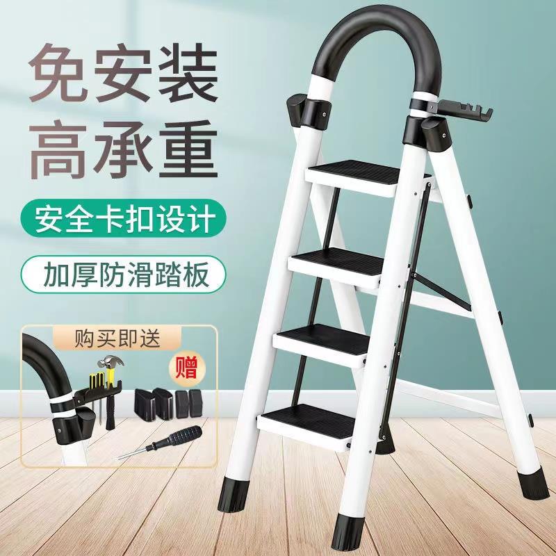 加厚钢管家用步步高梯子折叠伸缩人字梯加宽踏板乔迁室内五步楼梯