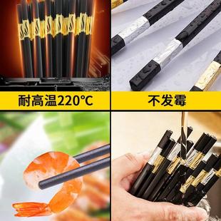 筷子家用高档高端合金耐高温快子轻奢风防潮防滑防霉家庭2021新款