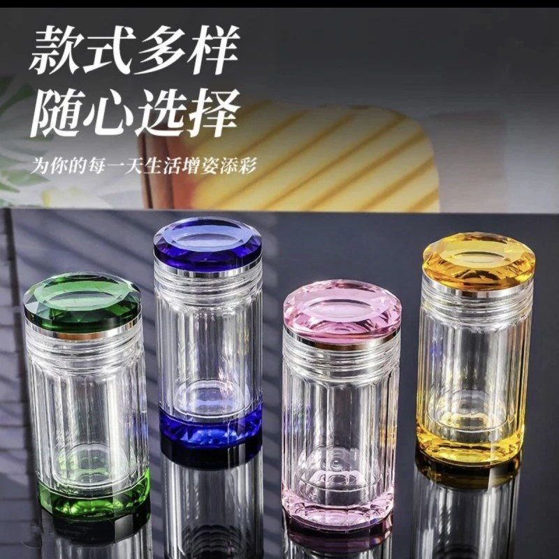 高档泡花茶玻璃水杯小巧女迷你双层便携高颜值水晶钻石随手耐高温