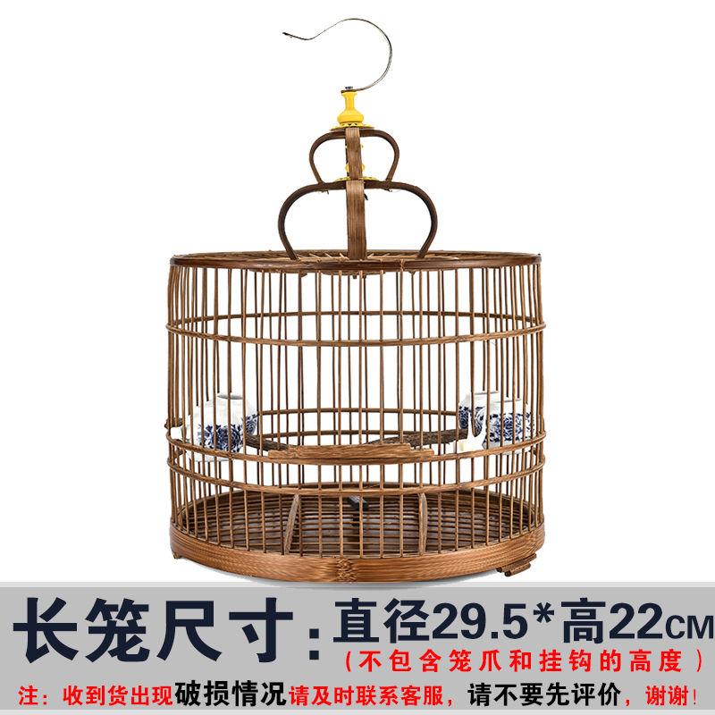 鸟笼竹制鸟笼贝子靛颏红子笼竹子鸟笼相思绣眼麻料蜡嘴鸟笼圆形