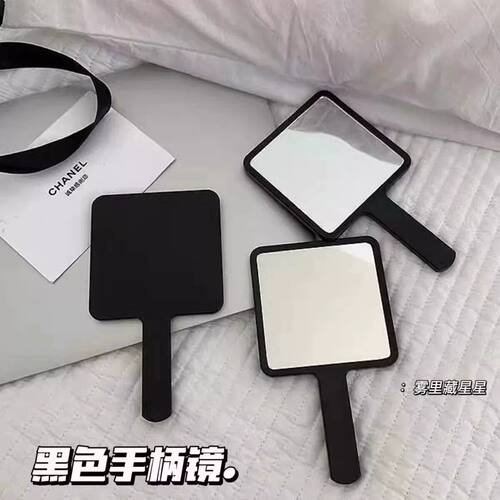 韩版ins风简约手柄镜子高级便捷补妆镜少女心小镜子手持化妆镜子