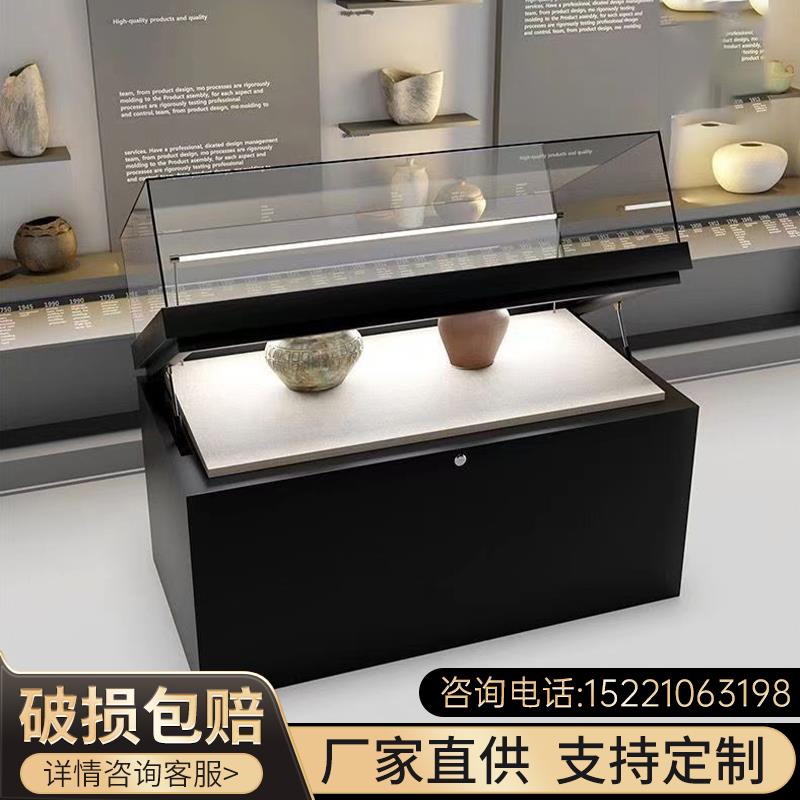 博物馆展示柜液压玻璃展台展柜定制古董瓷器文物字画展览柜陈列柜