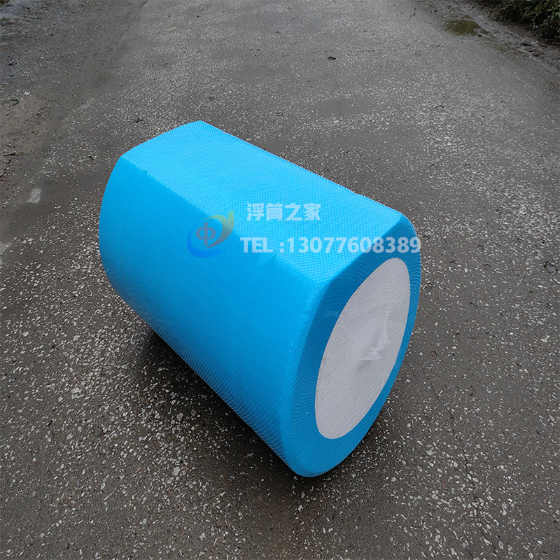 水上平台浮球养殖浮漂网箱浮桶助力游泳抽沙泡沫镀胶船用定制