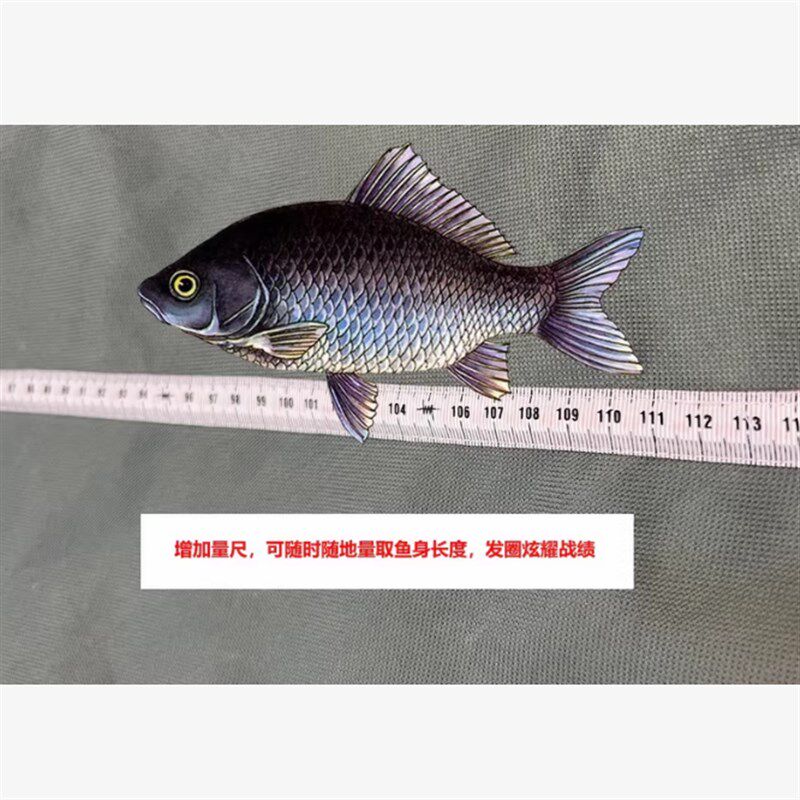 浆板卡亚克皮划艇冲锋舟船用伞锚散锚自带量鱼尺增加水阻定位慢漂