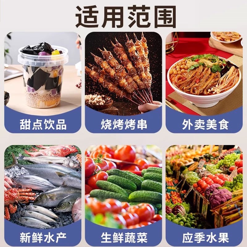 冷冻食品大闸蟹锡箔纸超大铝膜脐橙水果防冻专用折叠铝箔款保温袋