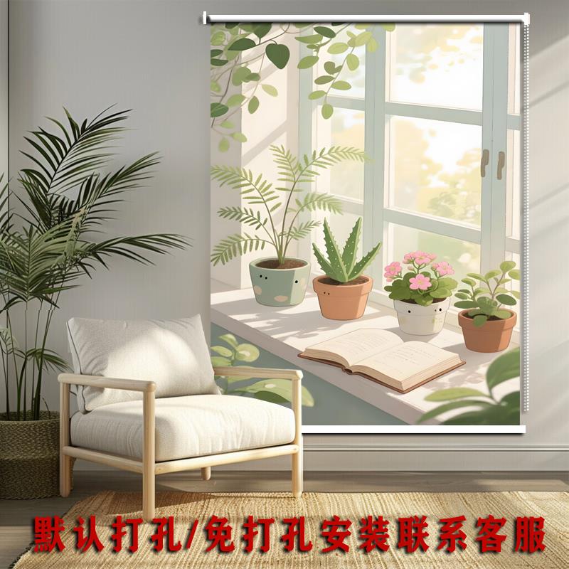 2026新款慵懒简约风卷帘窗帘卧室遮阳遮光防晒升降卷拉帘飘窗隔断