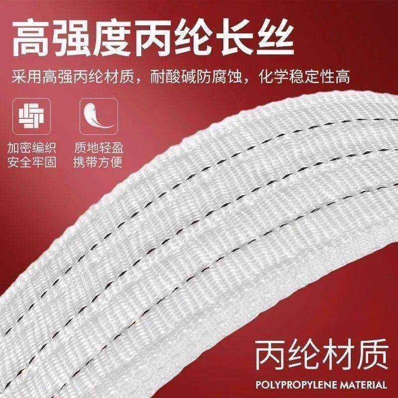 汽车拖车绳强力重型5吨10吨拉车绳牵引绳越野车SUV专用拖车带反光